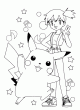 Voici un nouveau coloriage en ligne de Pikachu le clbre pokmon! Mais quelle danse pikachu est-il en train de danser sur ce dessin  colorier en ligne? Pikachu serait-il en train de danser de la tecktonik dans cette scne de dessin anim pokmon? Sacr Pikachu  colorier en ligne bien sur!